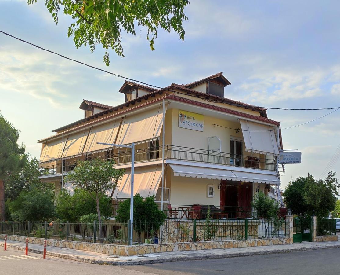 Περσεφονη Kamena Vourla Exterior foto